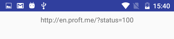 android_fb_dynamic_link2.png