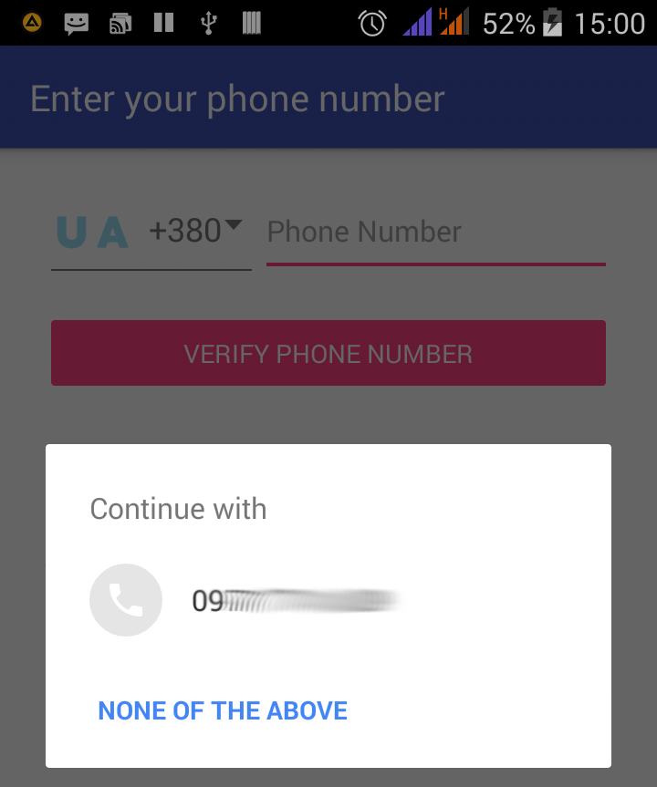 android_firebase_phone_auth1.png